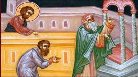 Il fariseo e il pubblicano